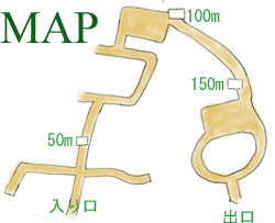 Dの食卓2　攻略MAP